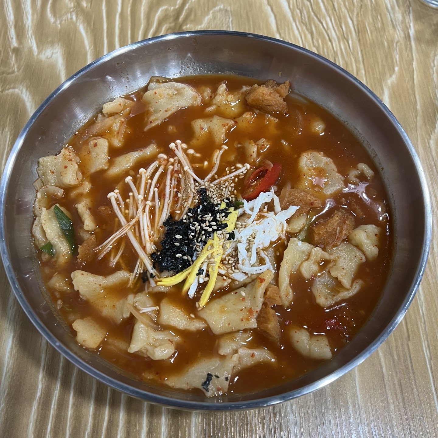 송이국수