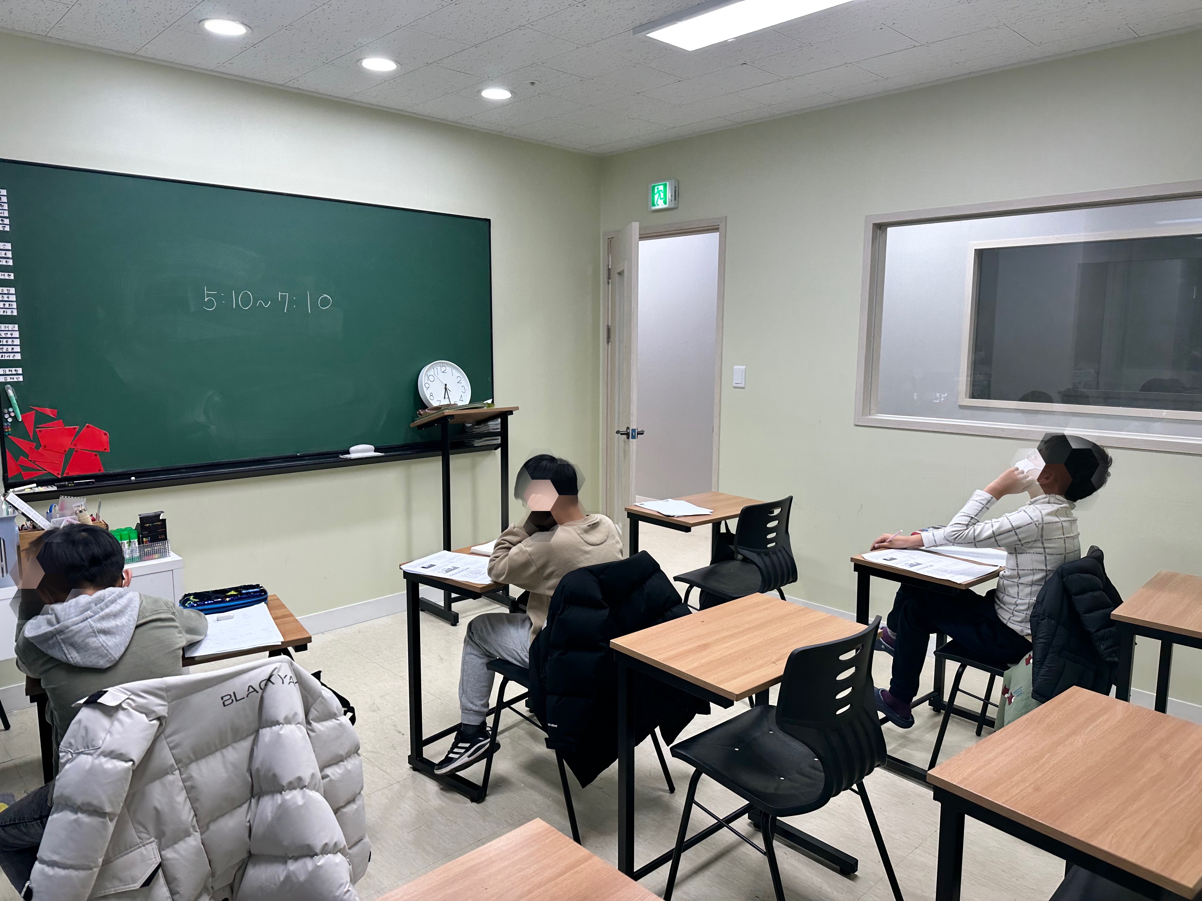 생각하는황소 파주운정학원
