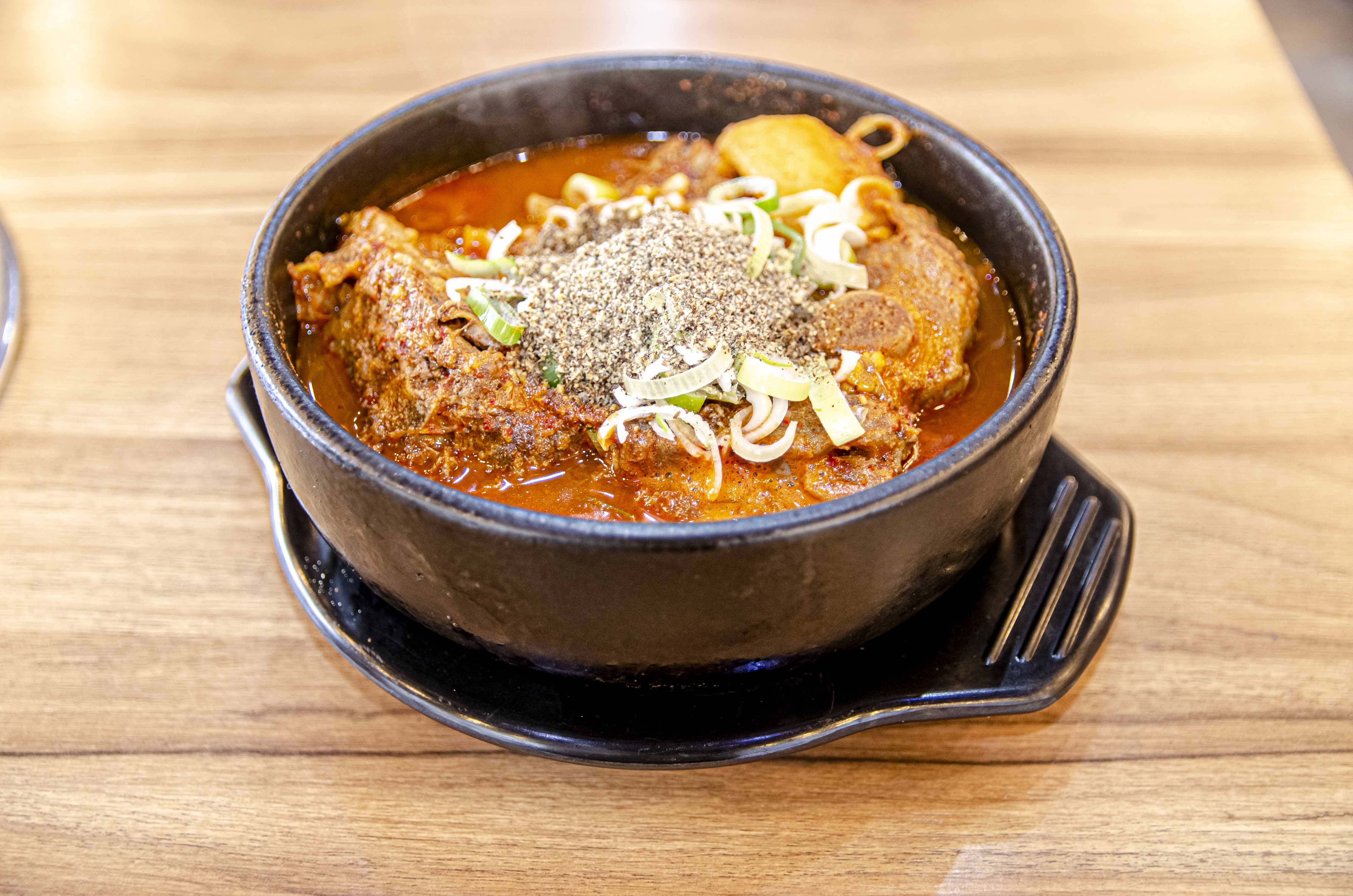당진청기와감자탕