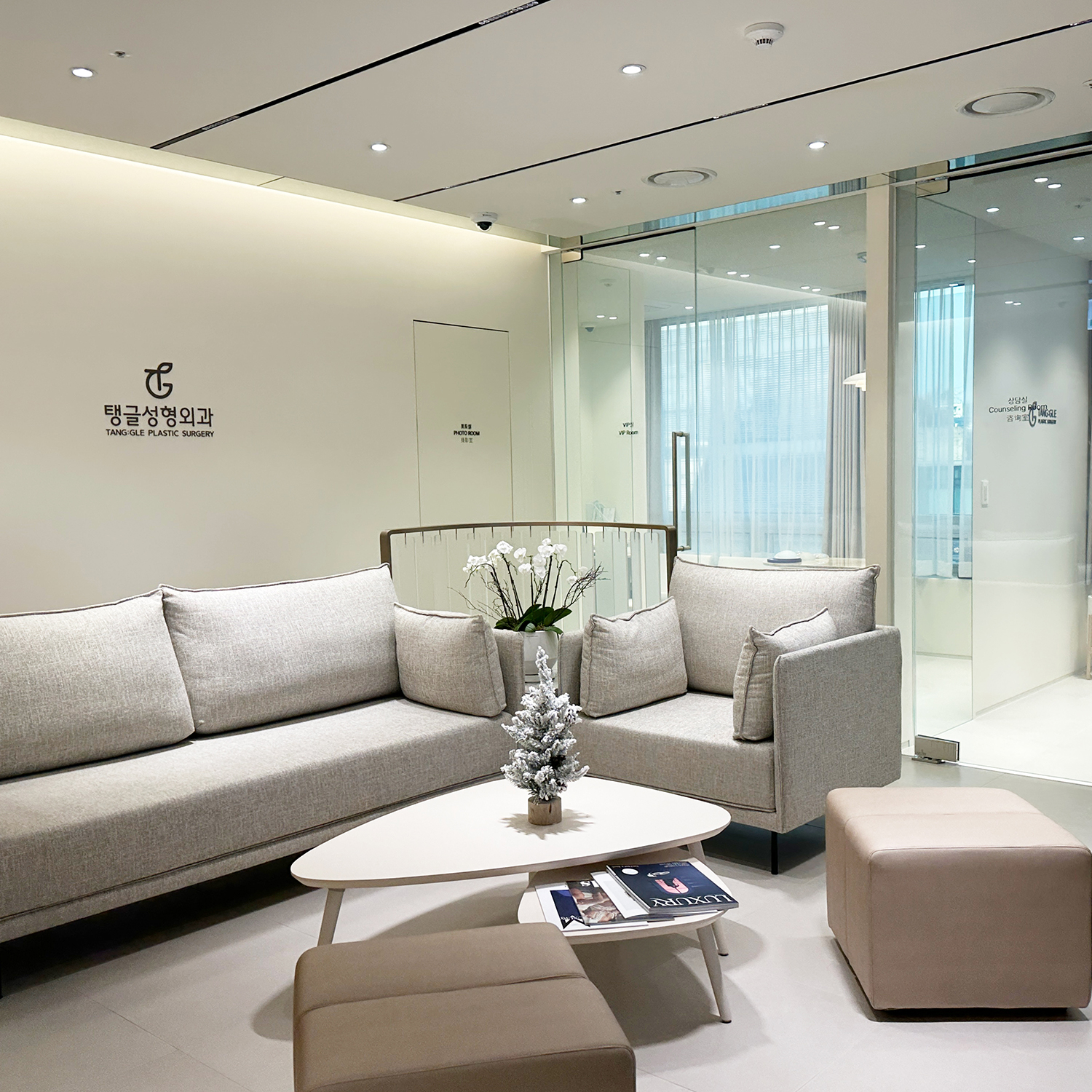 탱글성형외과 대표 이미지