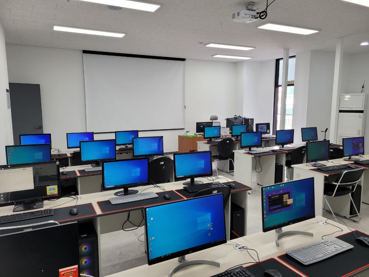 한국스마트정보교육원