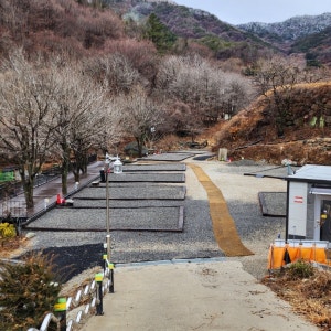 신박힐링캠프