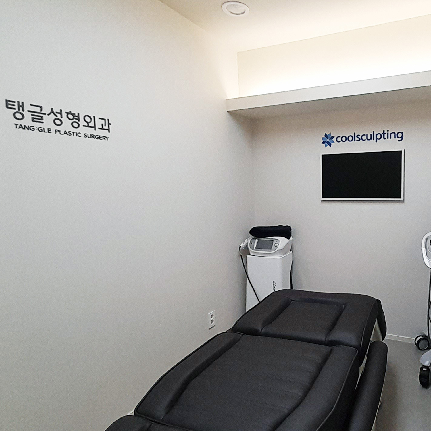 탱글성형외과 대표 이미지