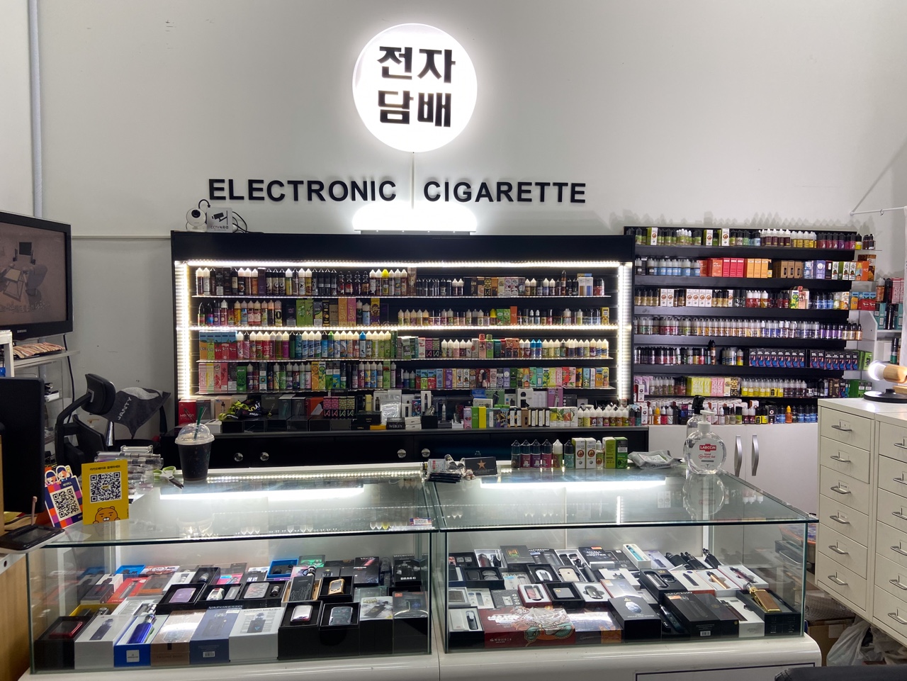 베이퍼스 전자담배