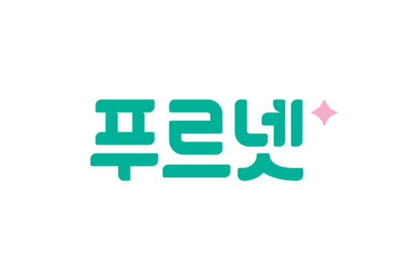 푸르넷공부방 리더스학원