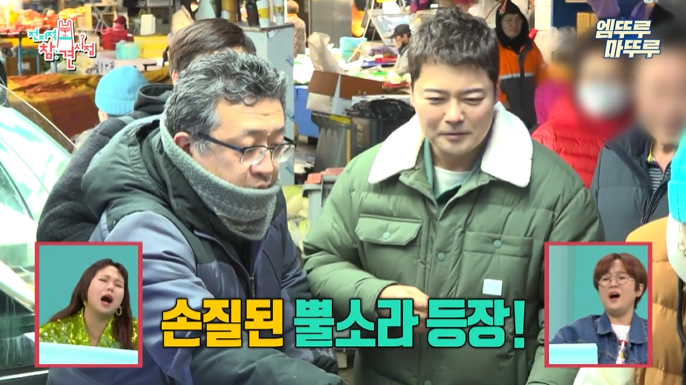 동문올레수산 동문시장 본점 대표 이미지