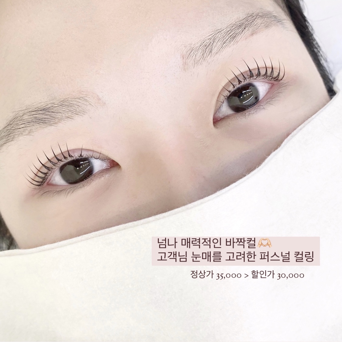 라비에브로우