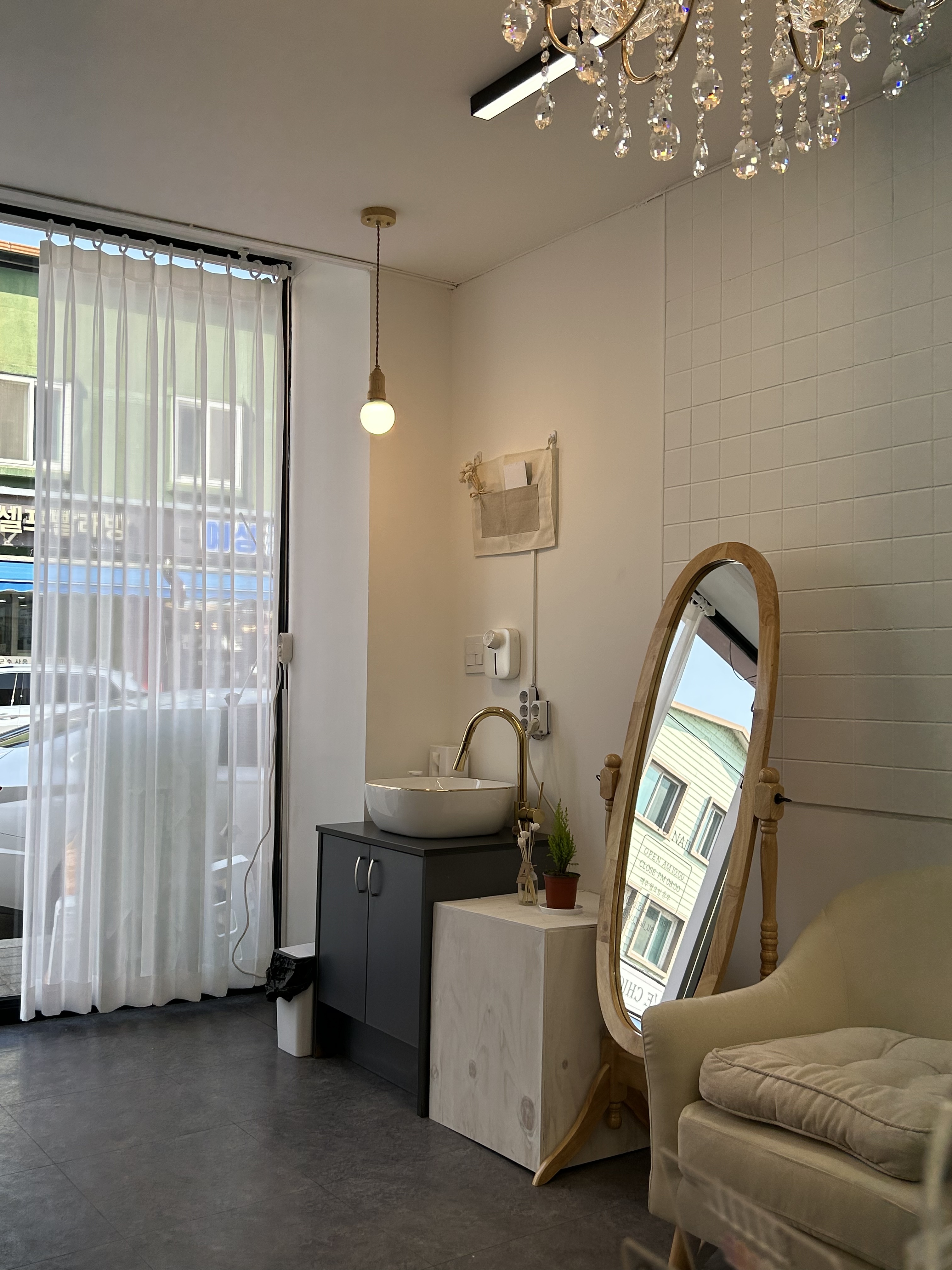 유네일 대표 이미지