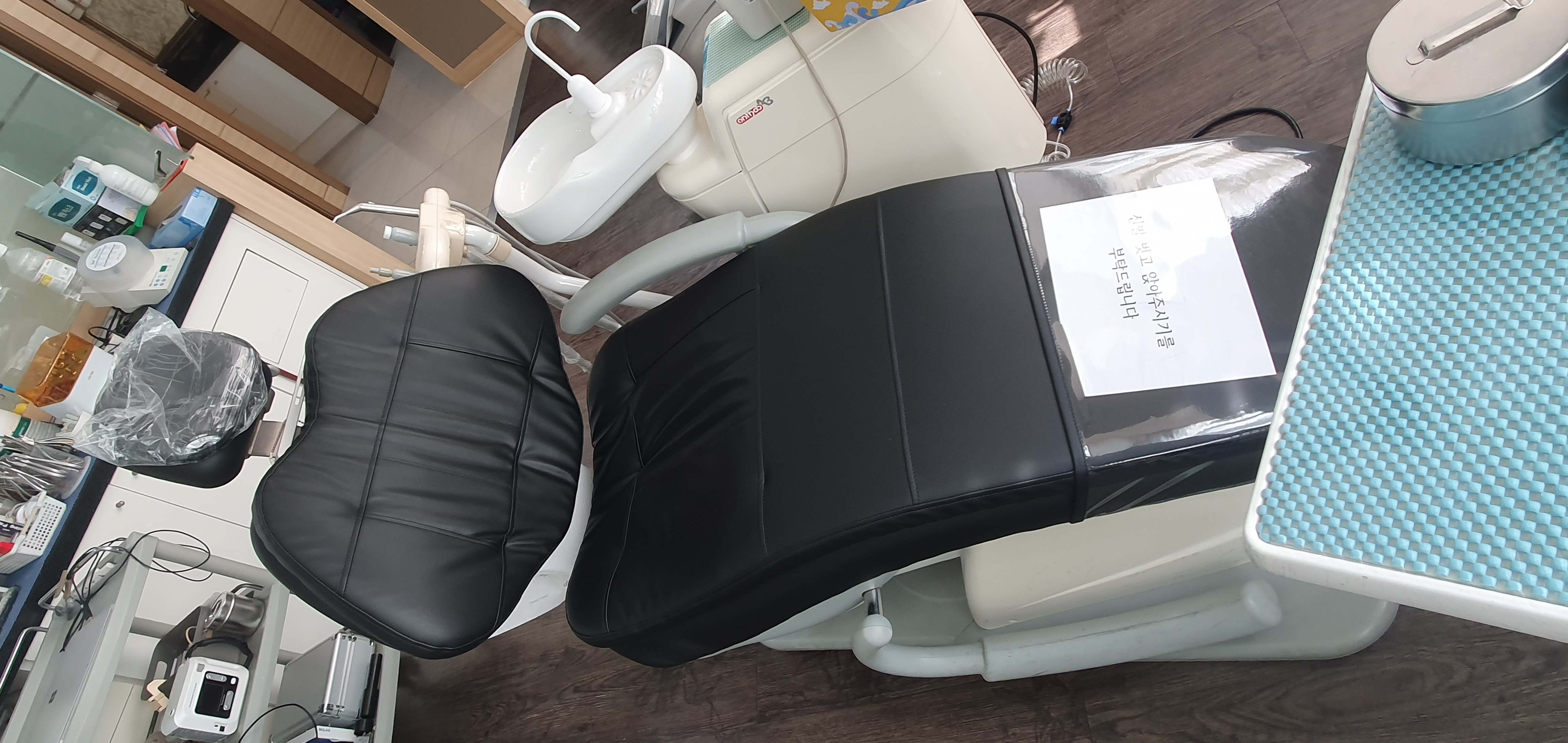 경원치과의원 대표 이미지