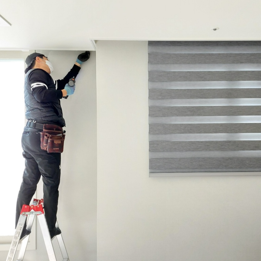 아방스커텐침구