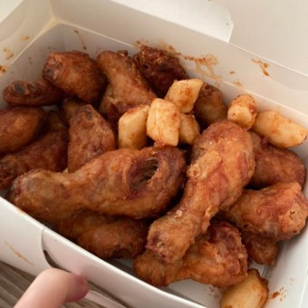 치킨신드롬 센텀시티점
