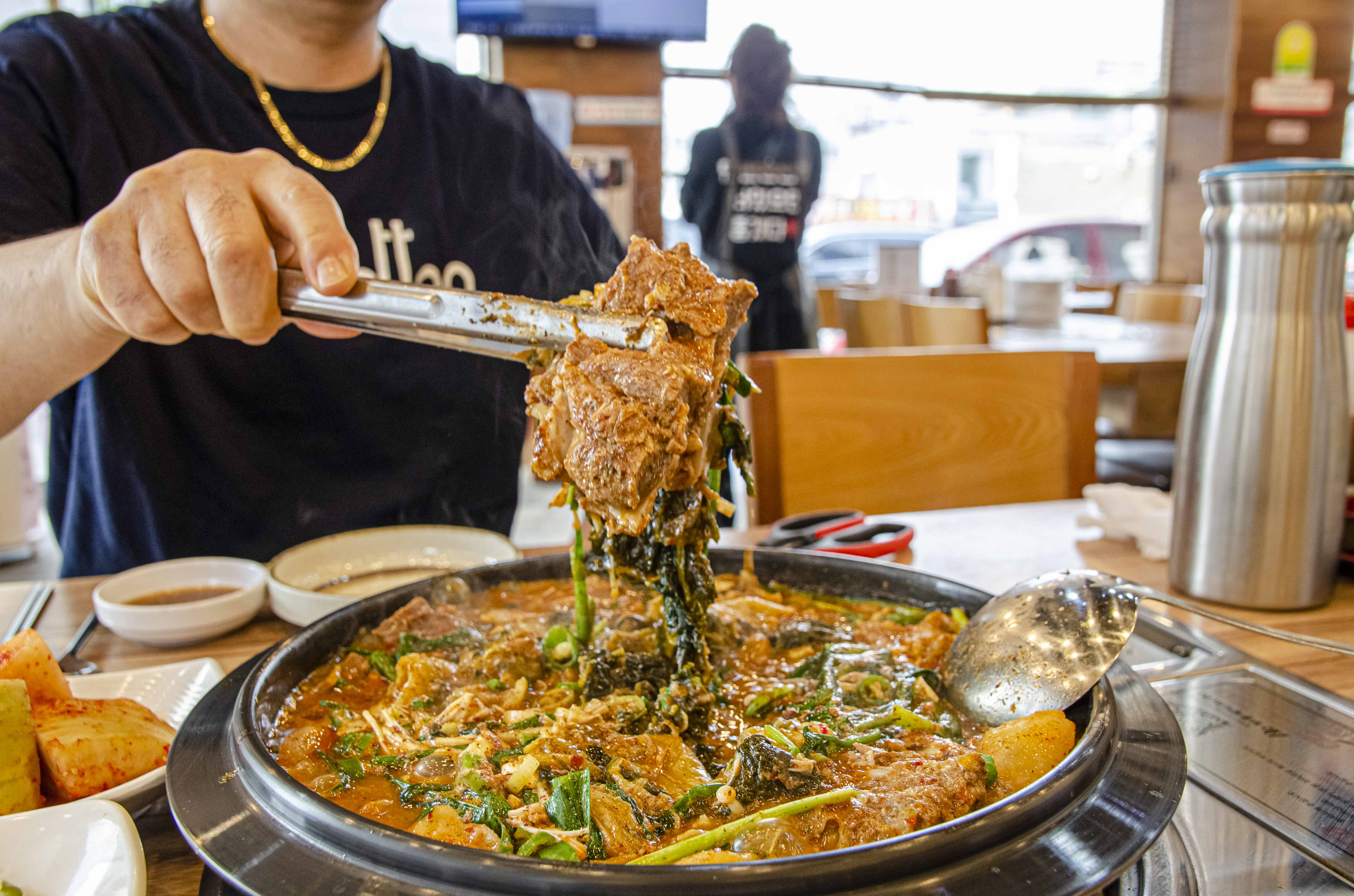 당진청기와감자탕