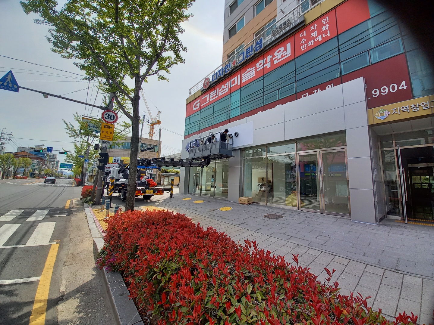 영아트광고사