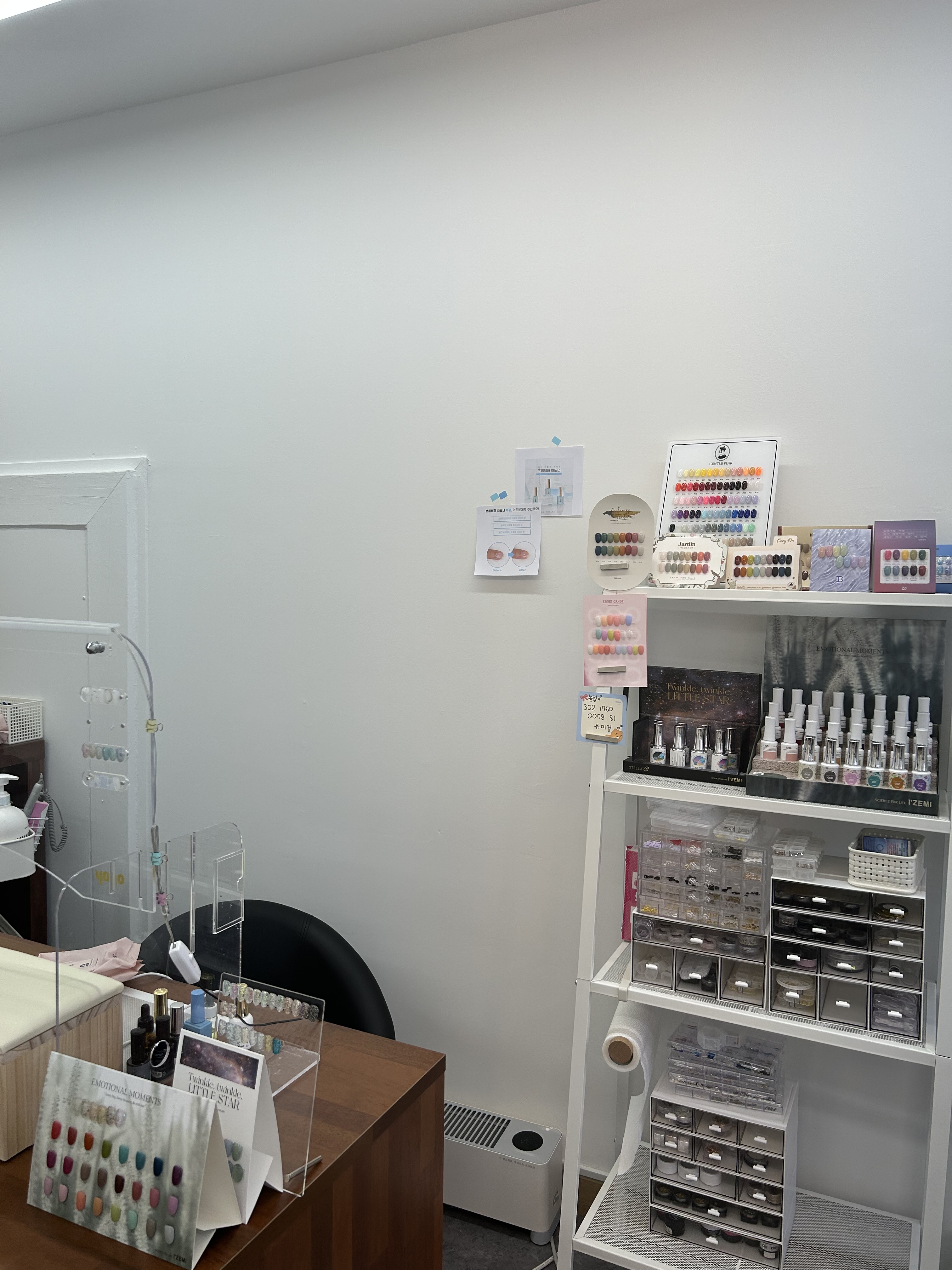 유네일 대표 이미지