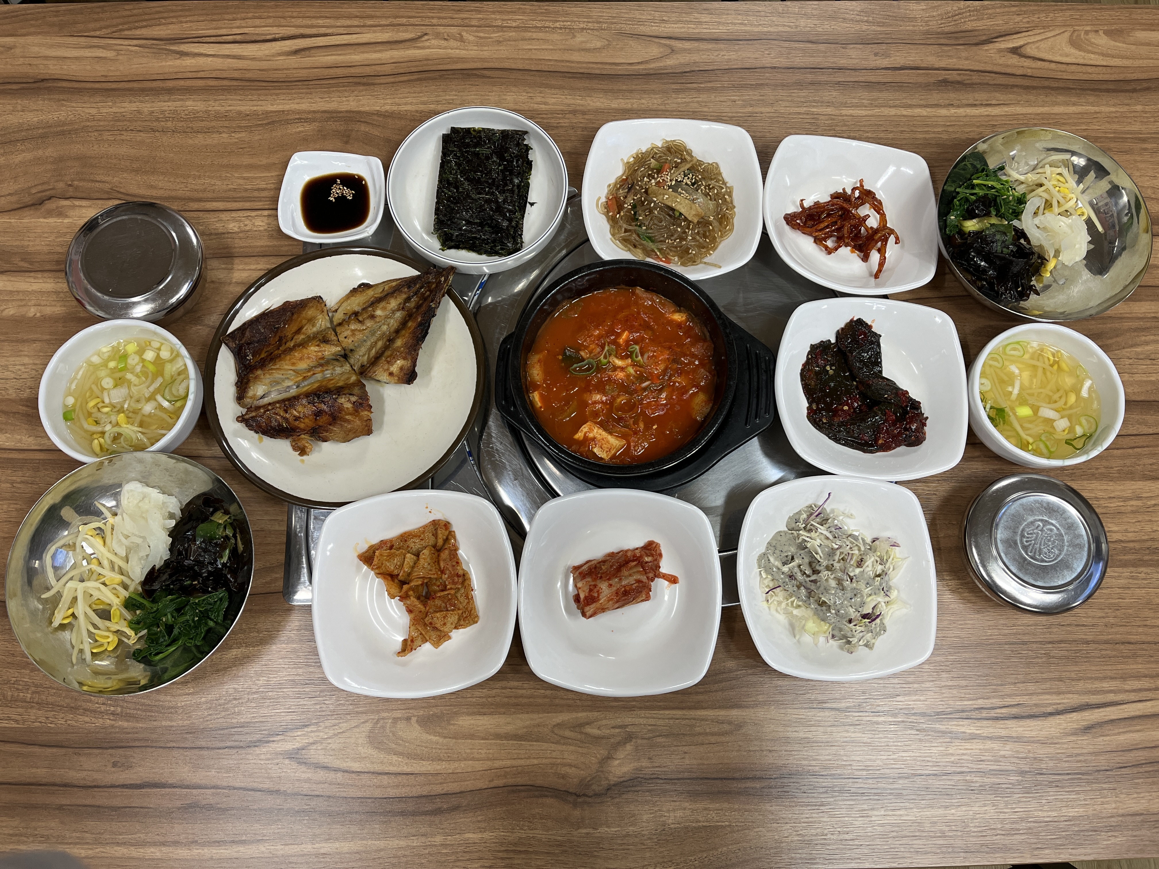 황보네먹거리