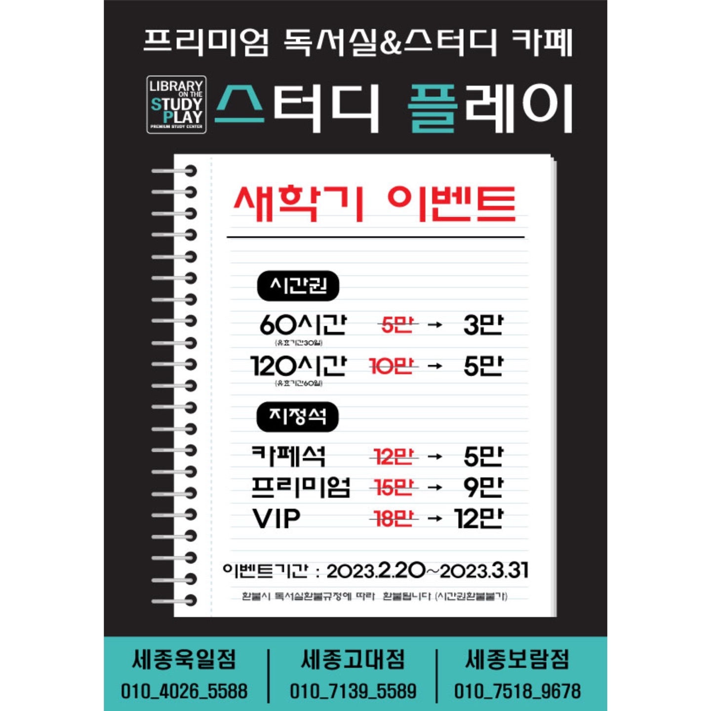 업체사진
