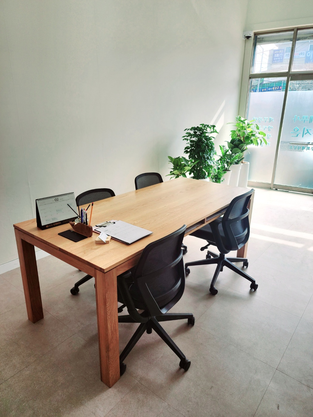 세무사 유지은 사무소 대표 이미지