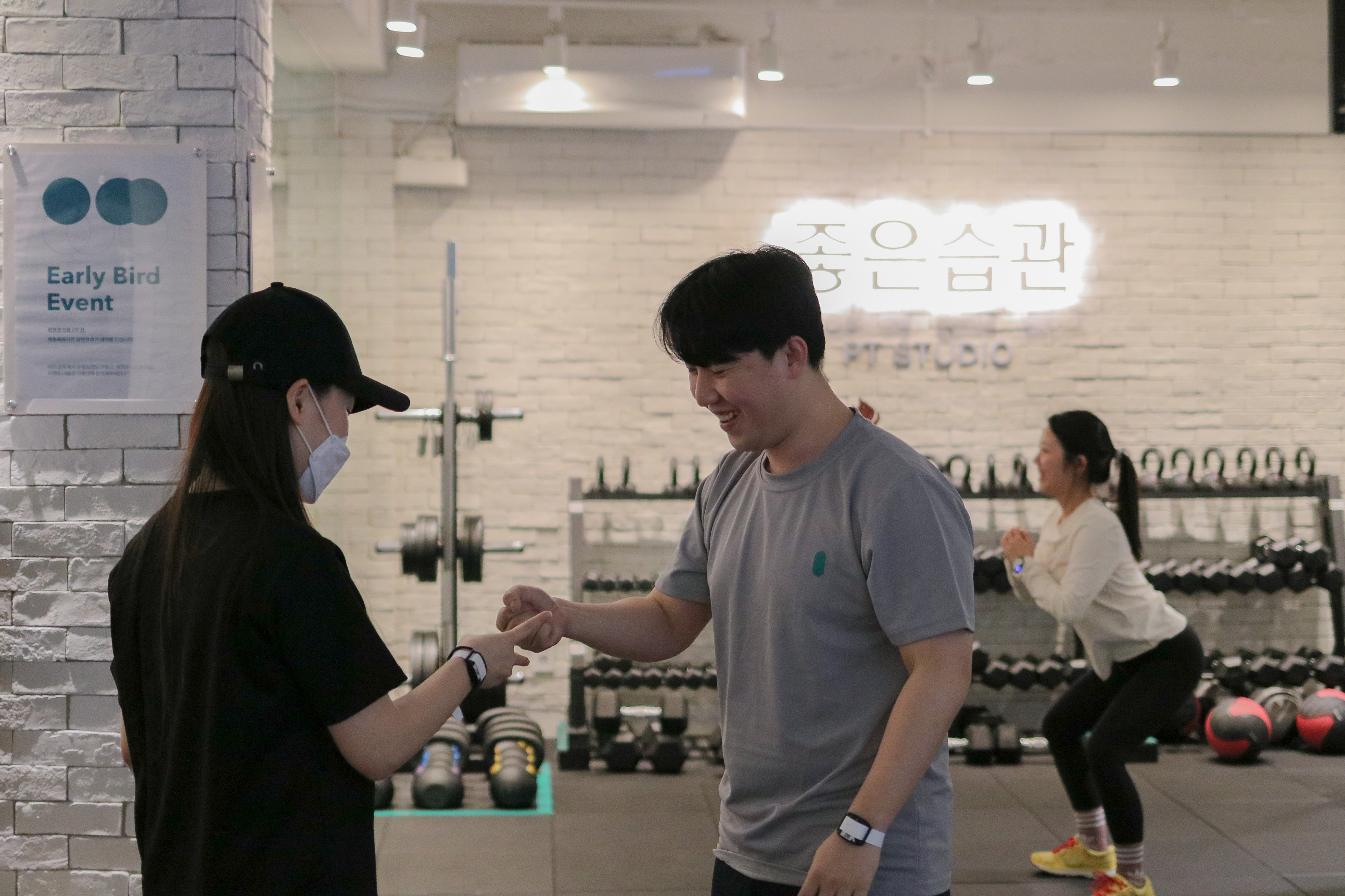 좋은습관 PT STUDIO 까치산점