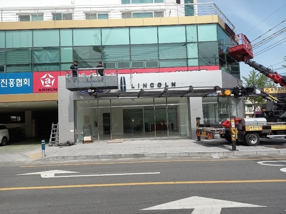 영아트광고사