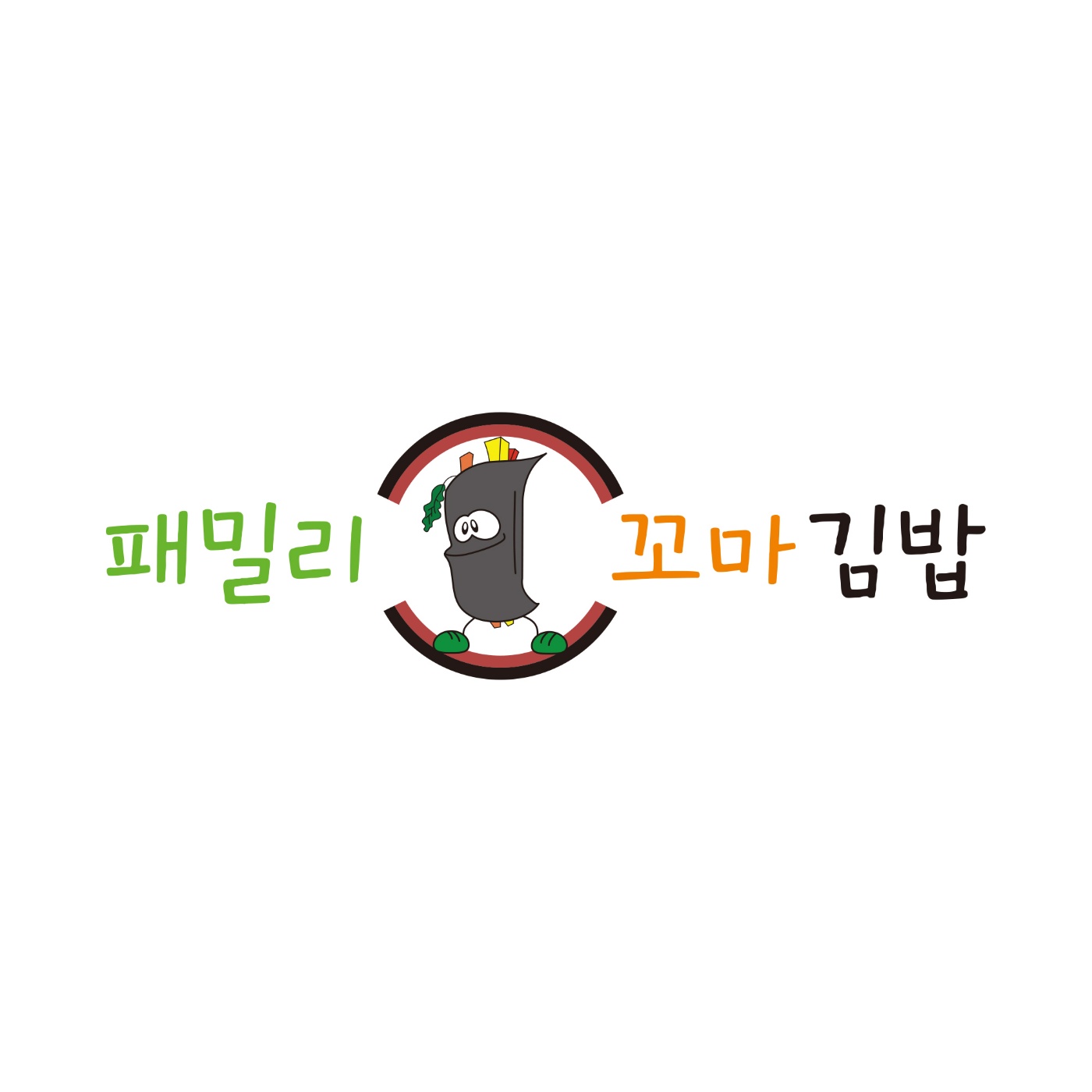 패밀리꼬마김밥 송담점 내부 또는 관련 모습