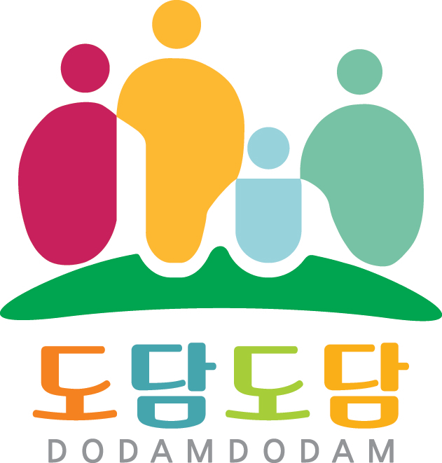 도담도담사회서비스센터