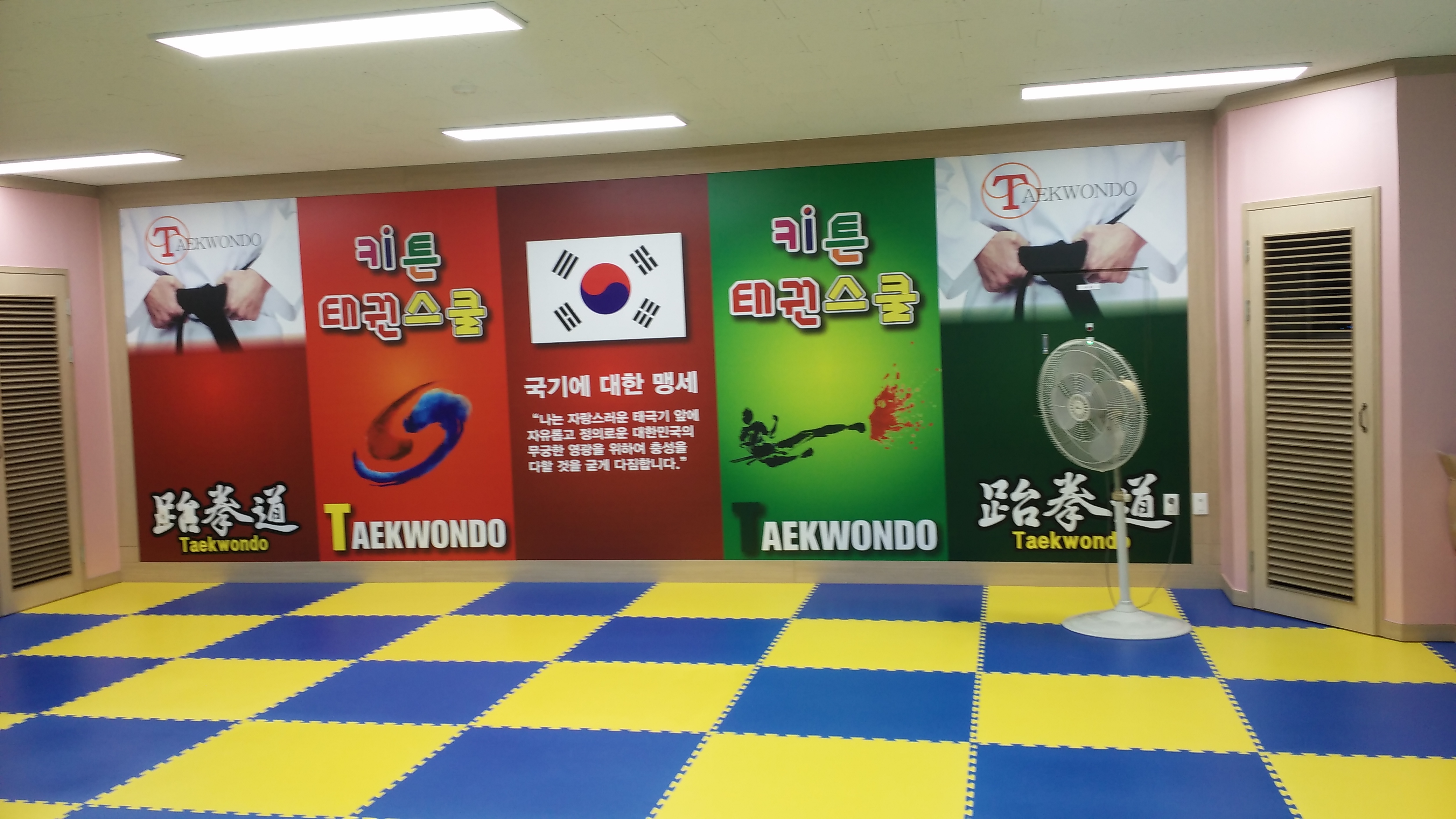 영아트광고사