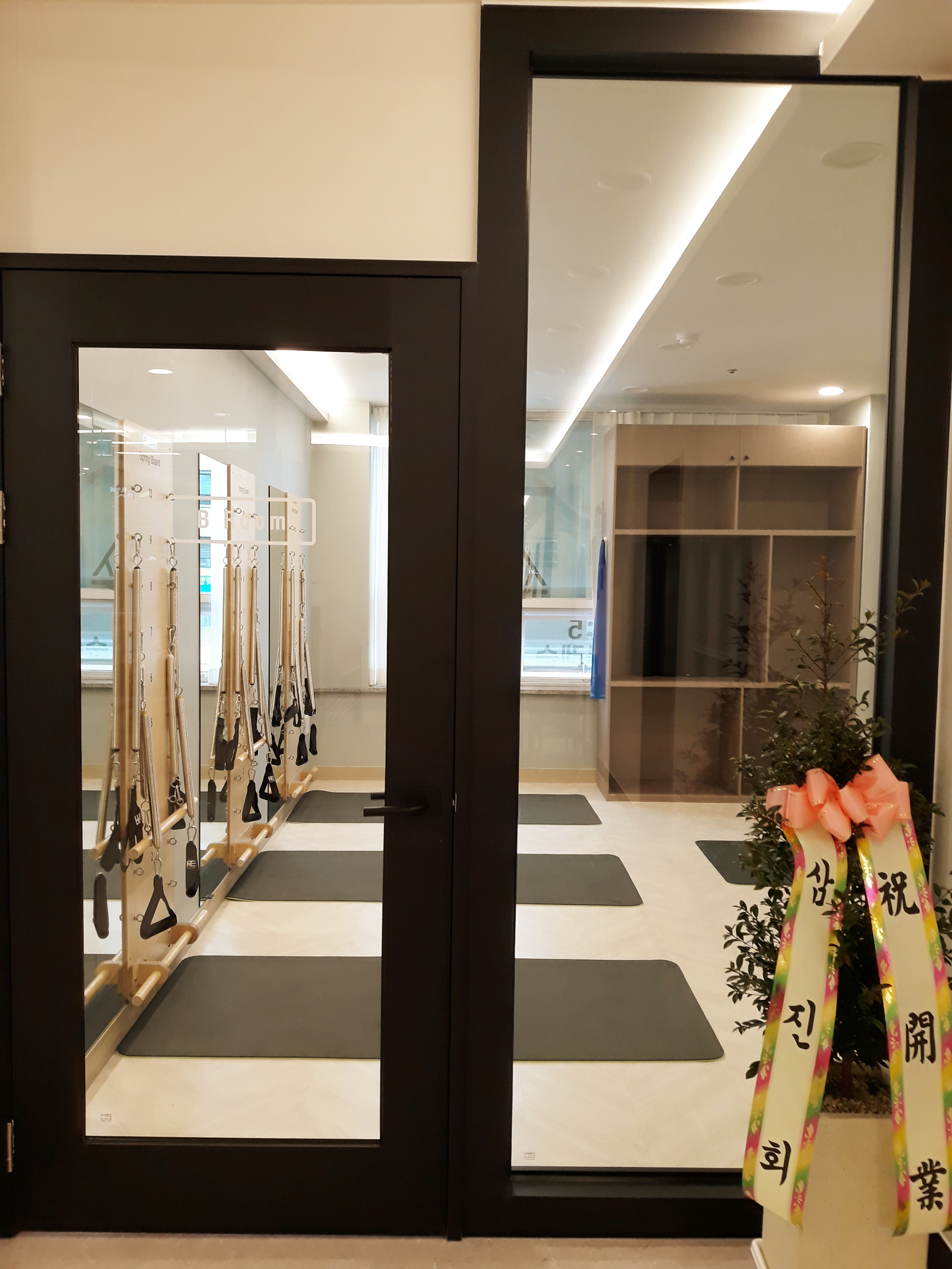 필라테스라인 대표 이미지