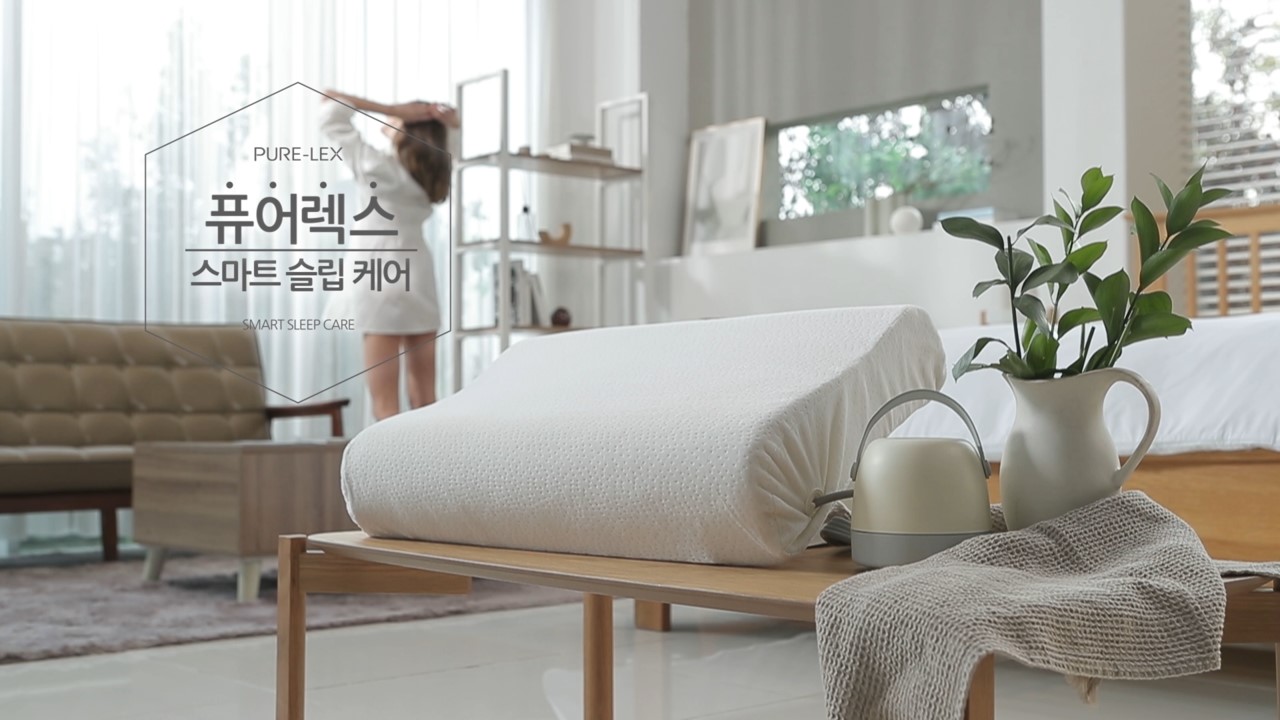 퓨어렉스 photo 3