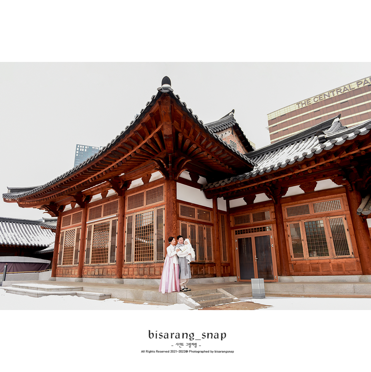 비사랑스냅