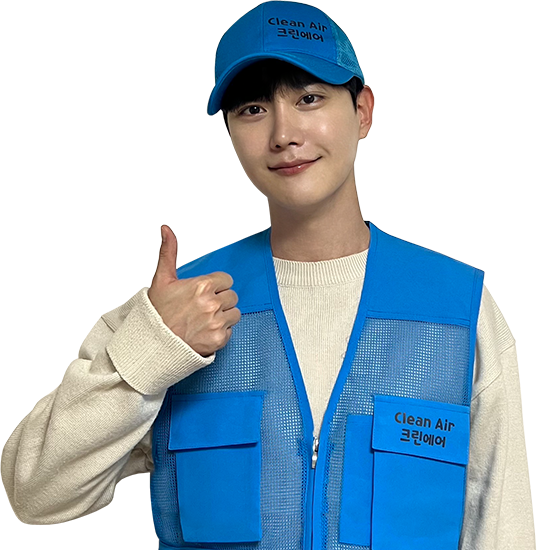 에어컨청소 크린에어