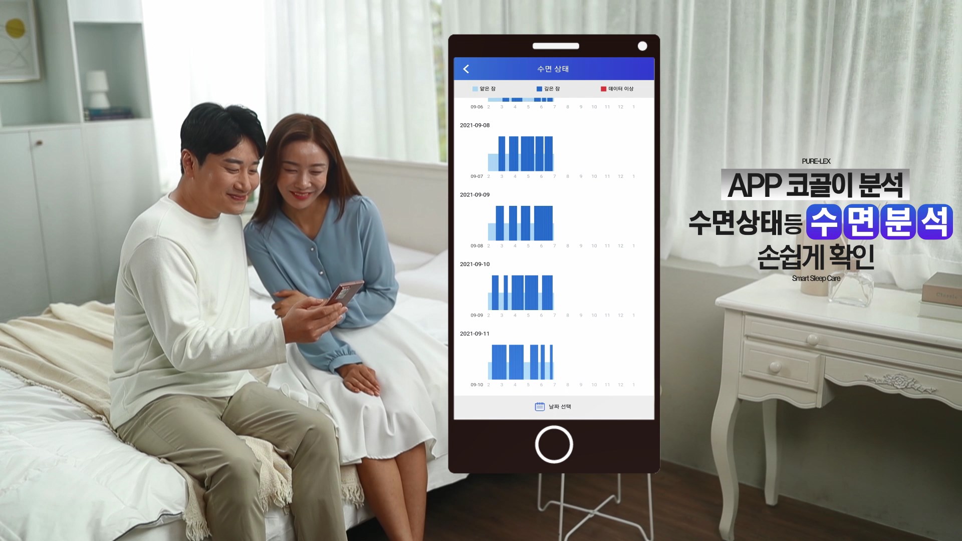 퓨어렉스 photo 6