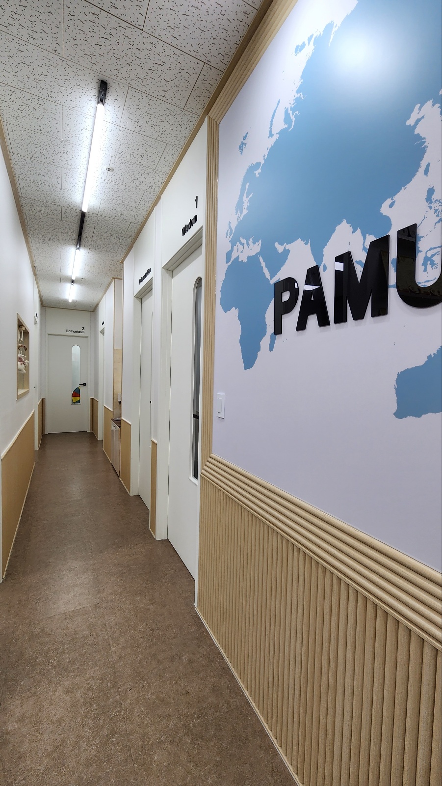 파머스영어 초당캠퍼스 대표 이미지