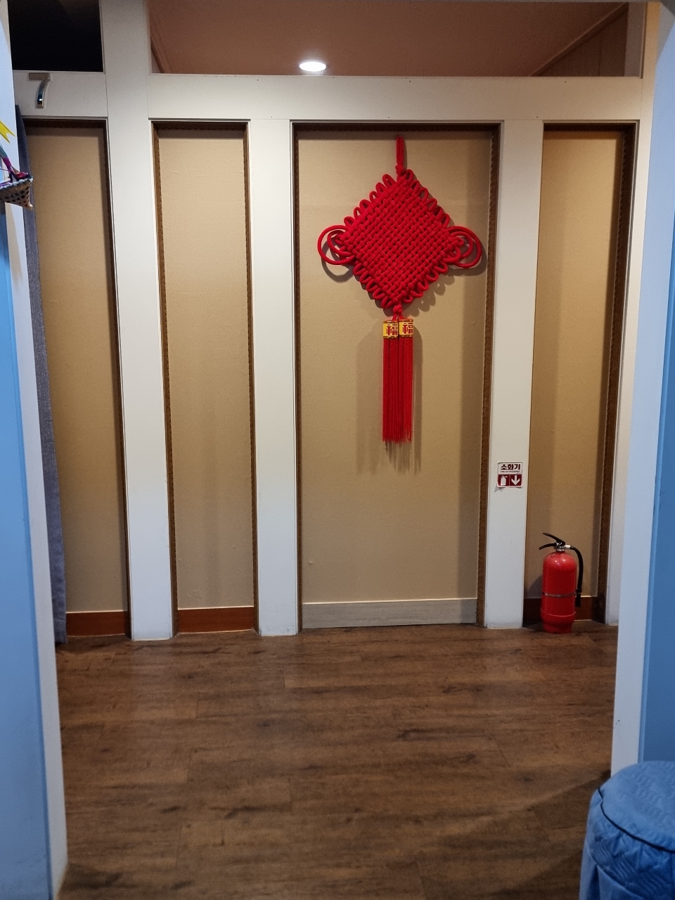 수중국전통테라피 photo 6