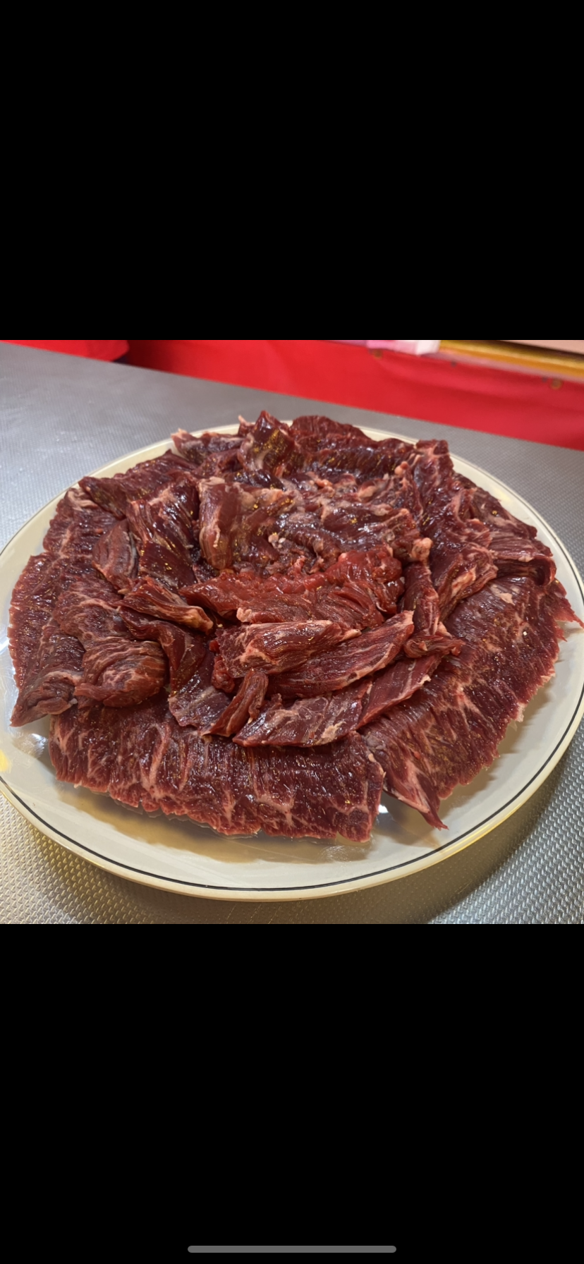 고양한우촌정육식당