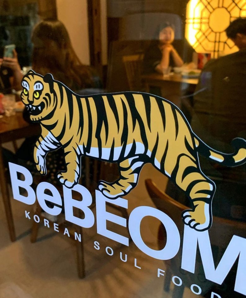 비범 대표 이미지