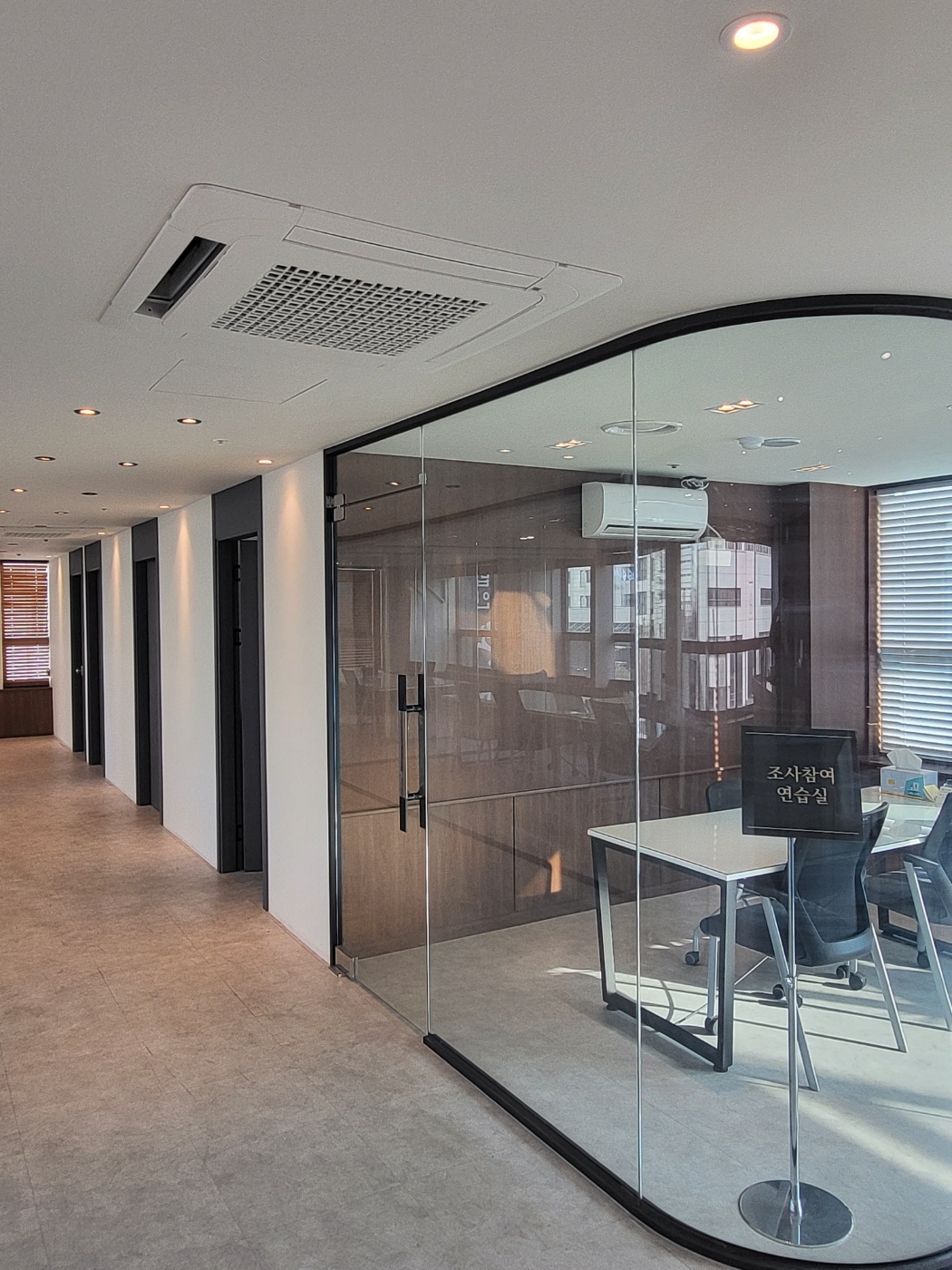 법무법인오현 변호사 부산사무소 대표 이미지