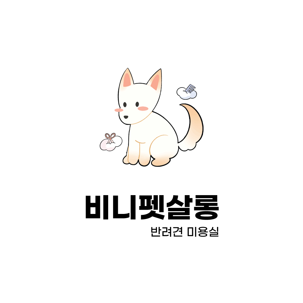 비니펫살롱 대표 이미지