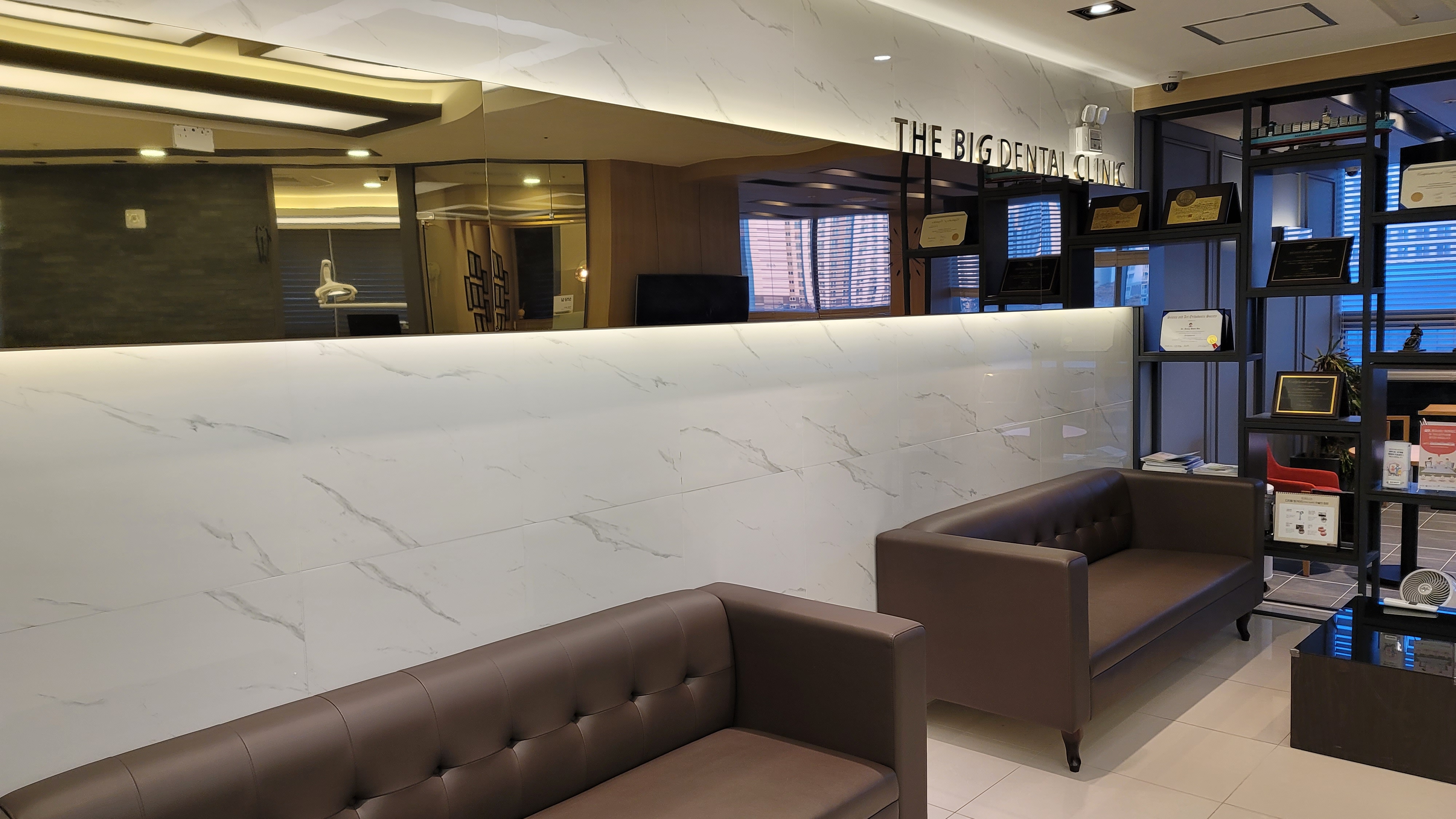 더큰치과의원 대표 이미지