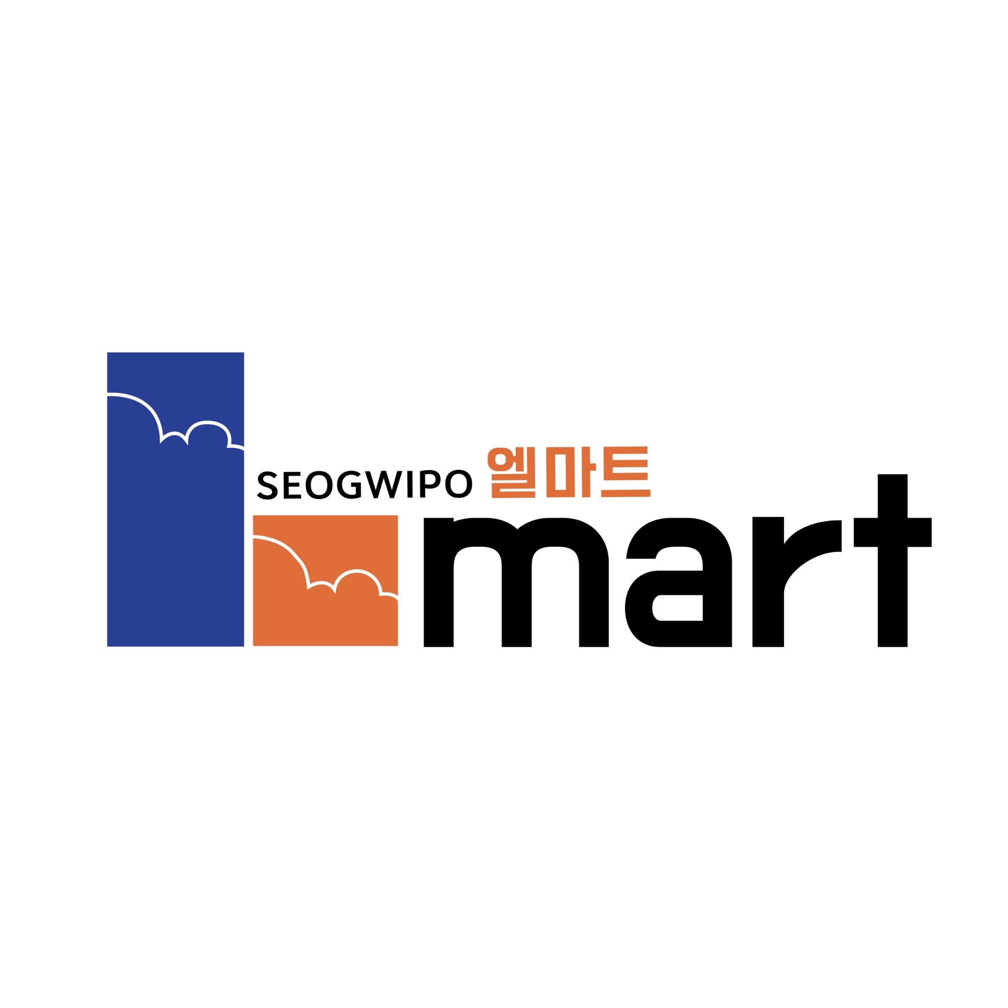엘마트