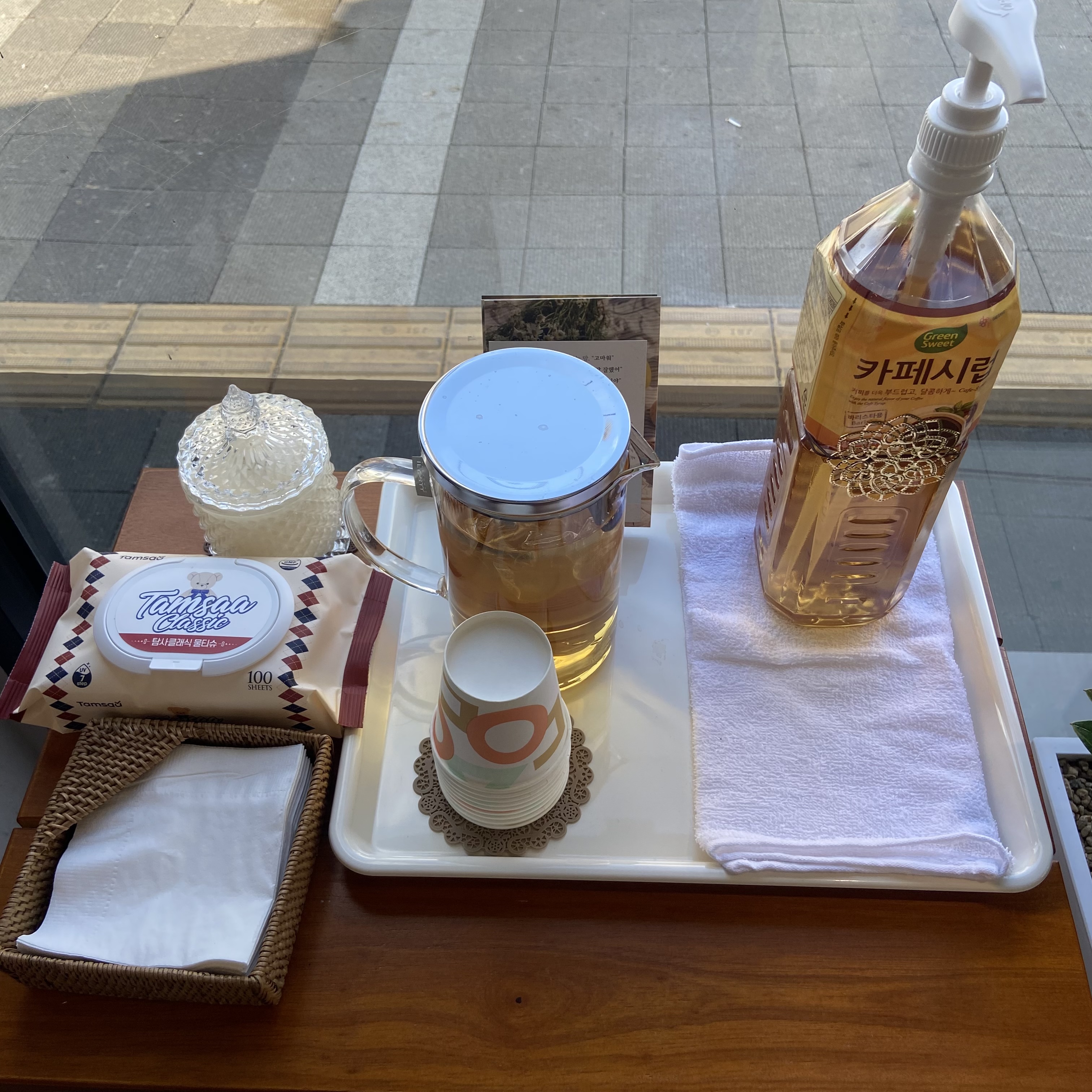 루이커피 대표 이미지