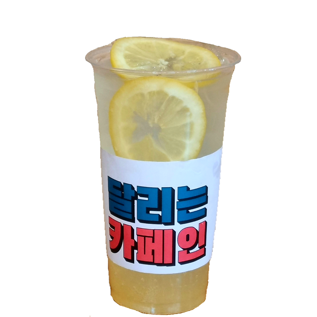 달리는카페인