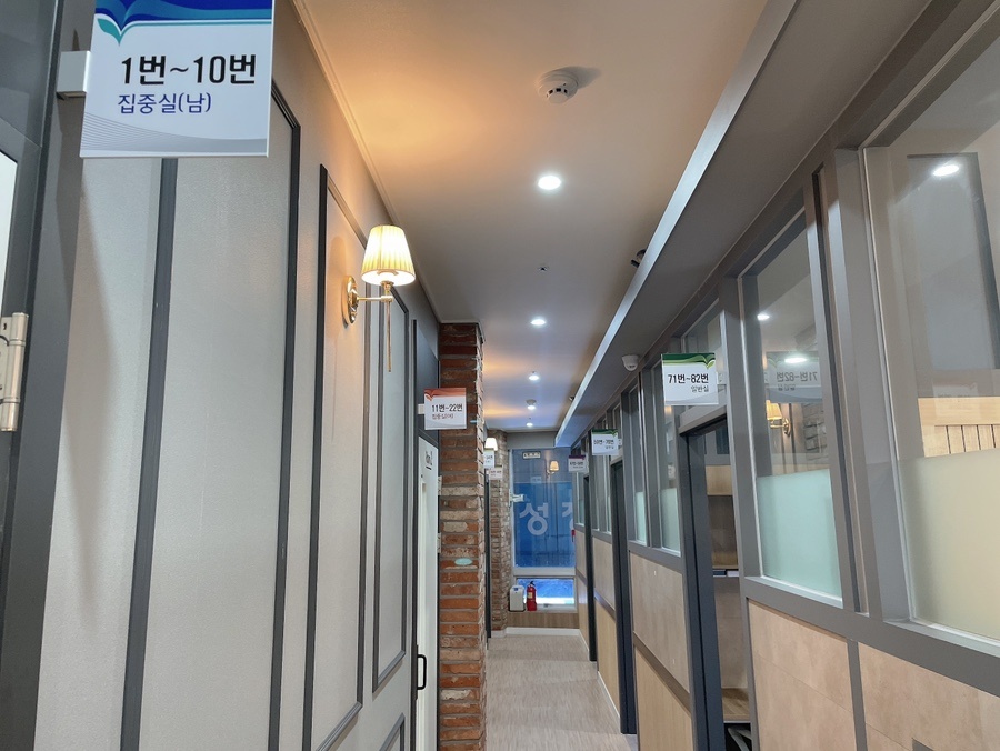 업체사진