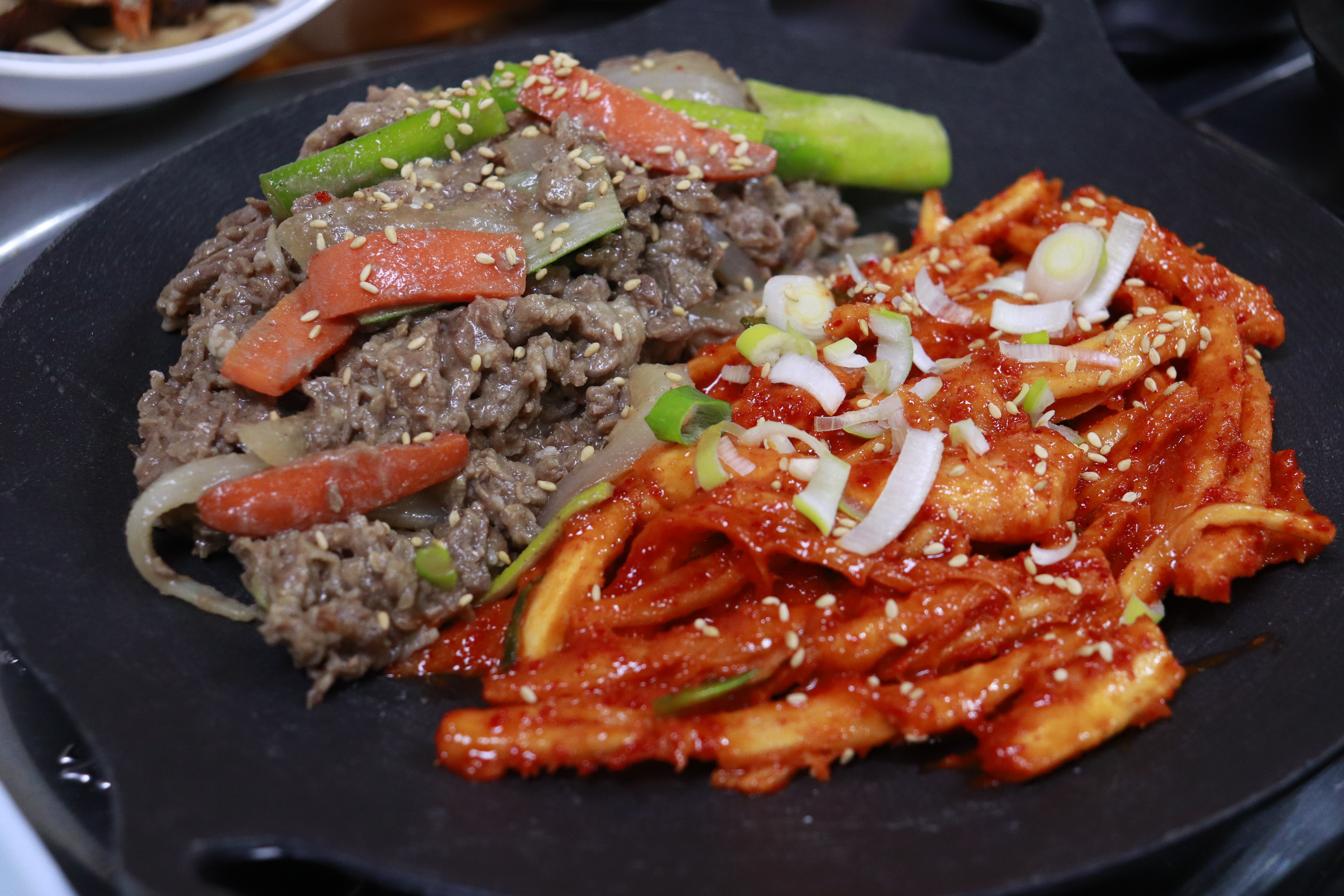 옛고을