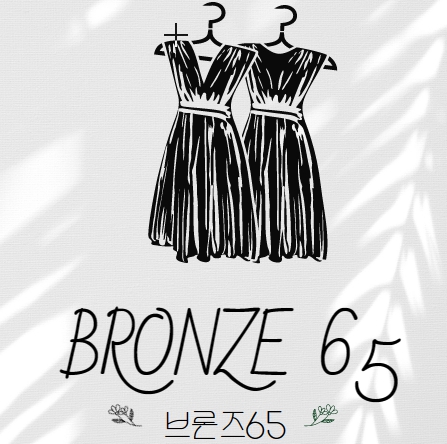 캠프
