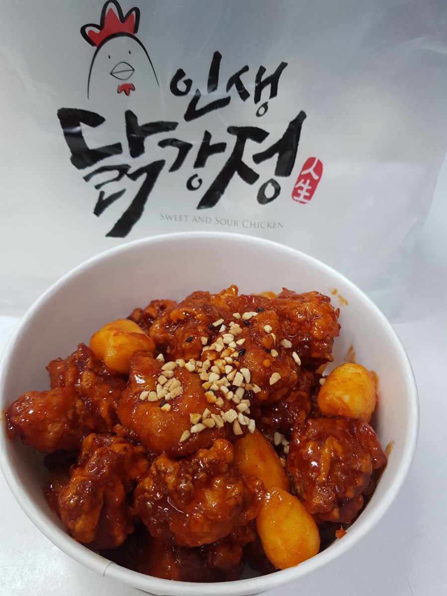 인생닭강정 일산벨라시타점