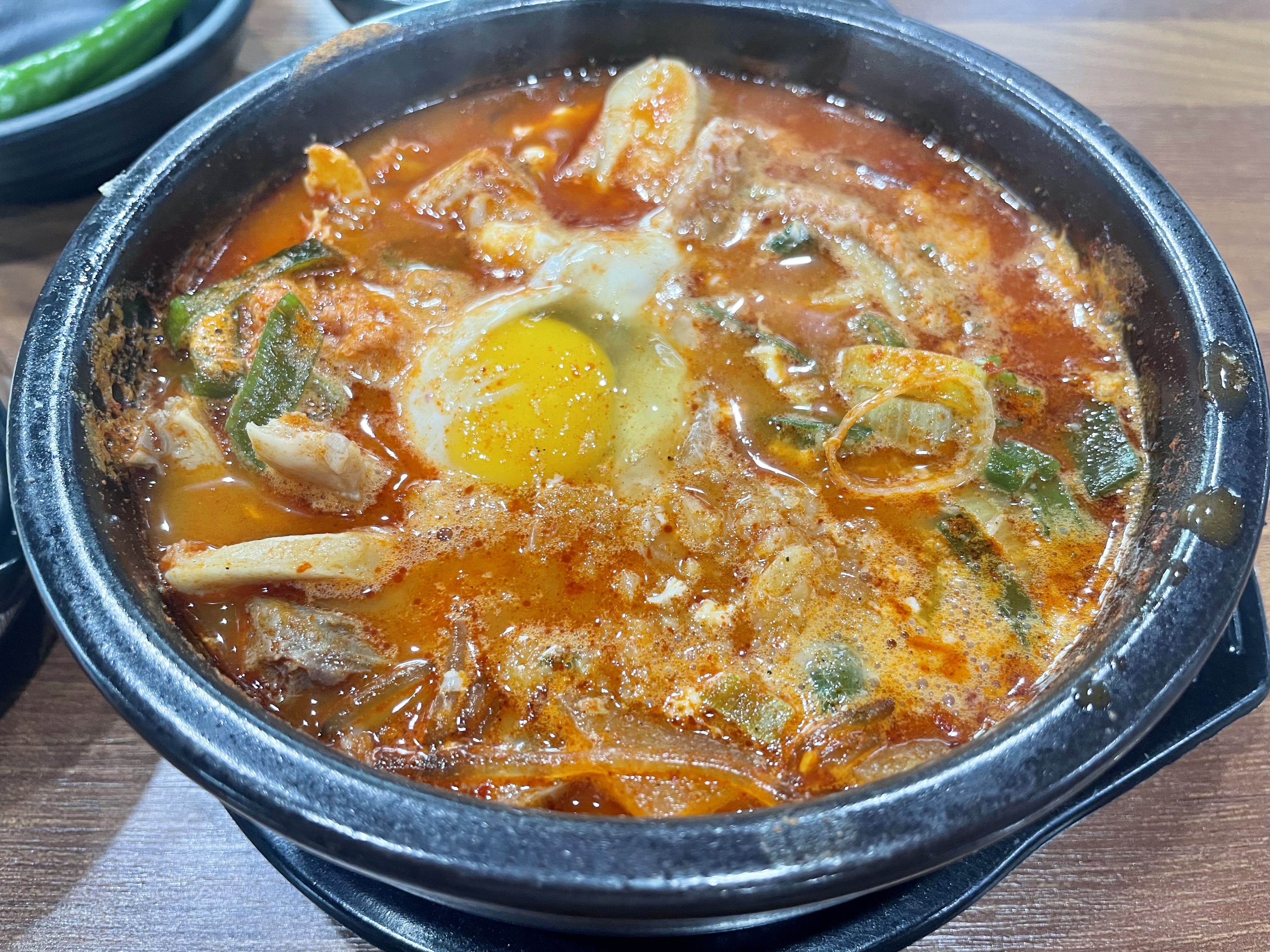 서향해장국