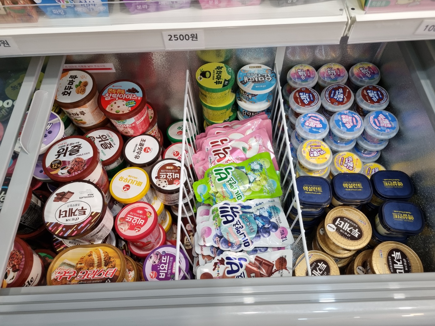 망고엄마아이스크림 행신점