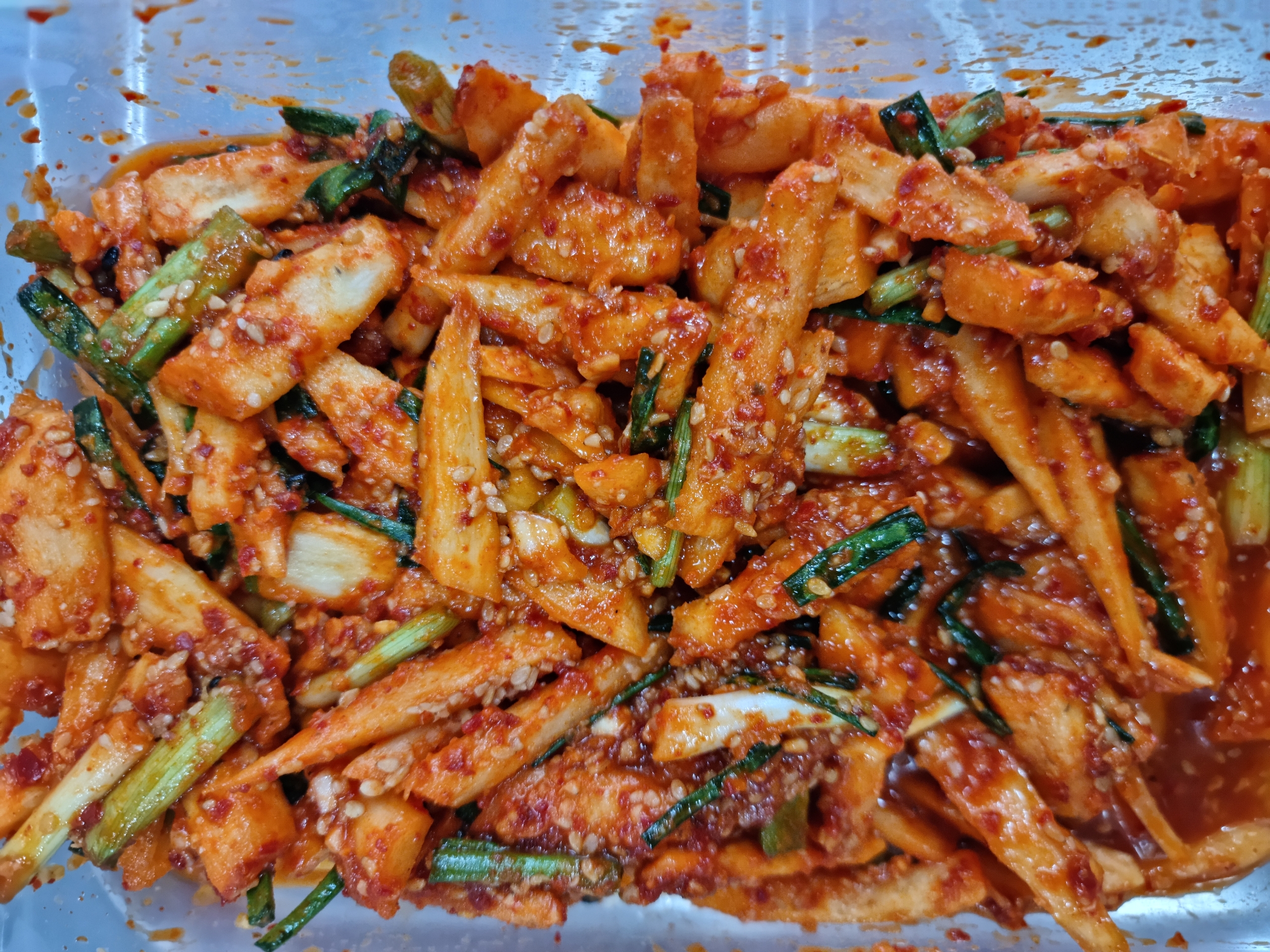 삼겹길