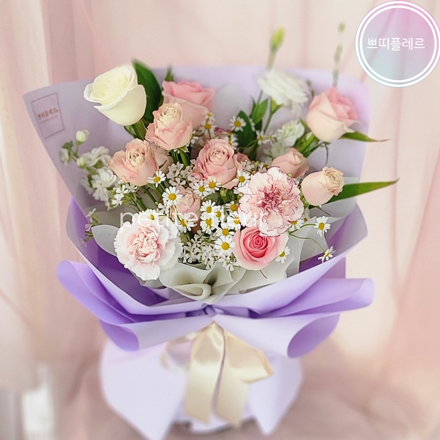 쁘띠플레르