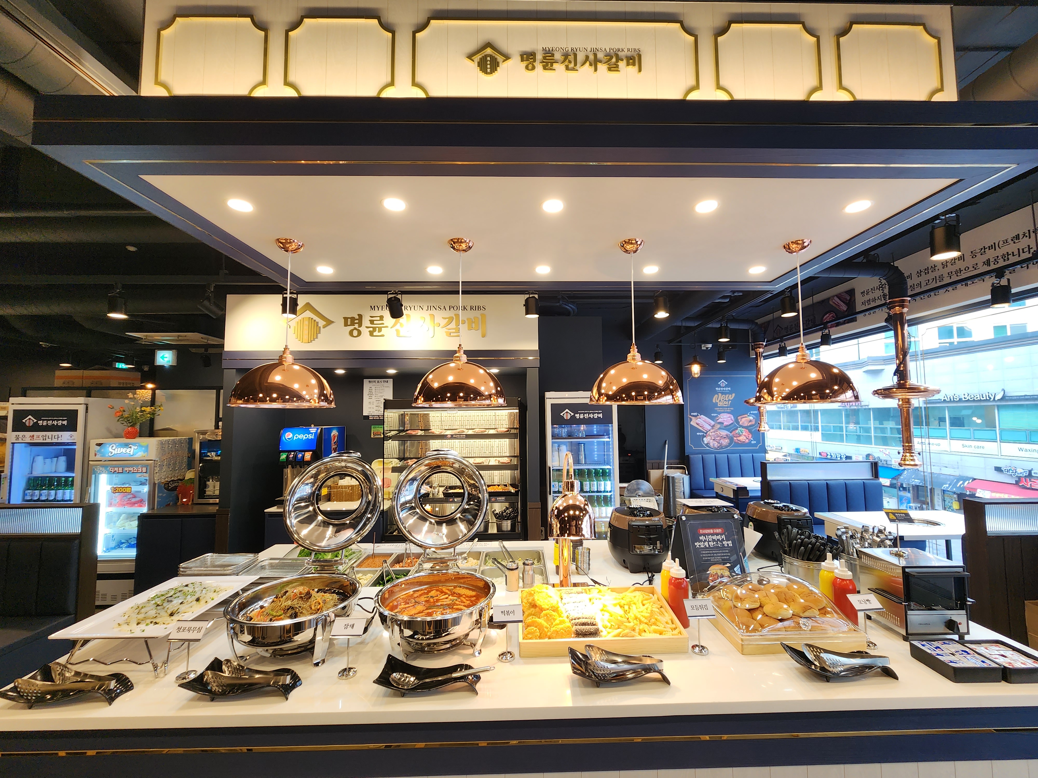 명륜진사갈비 세종도담점